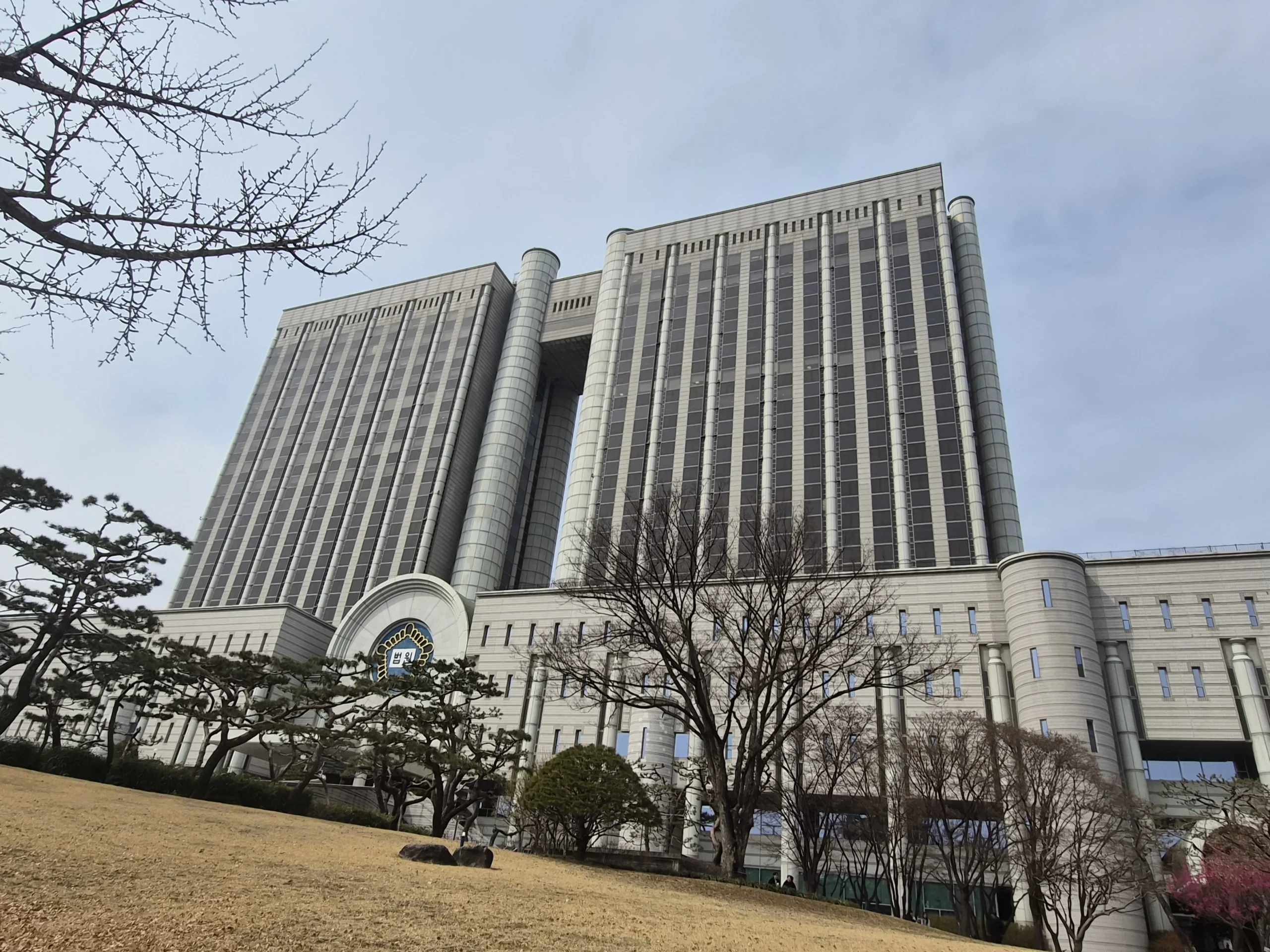 강서 혼인 전 재산분할|서울 서초동 서울중앙지방법원 건물 전경